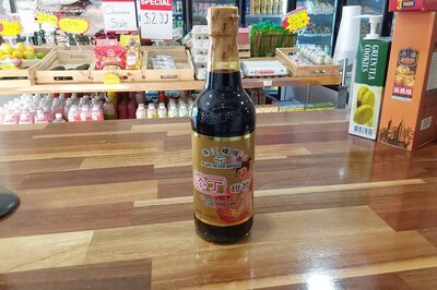 Sweetened Vinegar