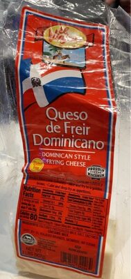 Dominican Style Frying Cheese