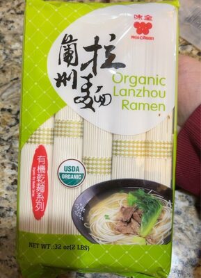 Lanzhou Ramen Organic Noodle, Lanzhou Ramen