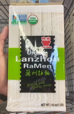 Organic Lanzhou Ramen Noodle