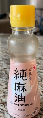 100% Pure Sesame Oil