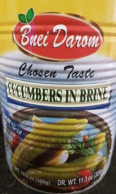 Medium Cucumbers In Brine