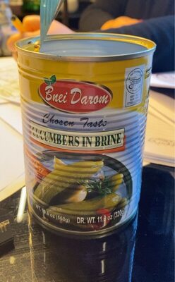 Small Cucumbers In Brine