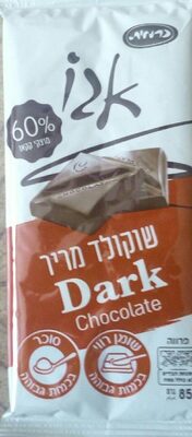 60% Dark Chocolate