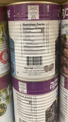 Pitted Black Olives