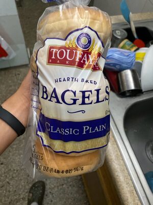 Hearth Baked Classic Plain Bagels