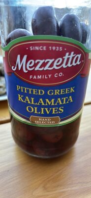 Kalamata Pitted Greek Olives, Kalamata