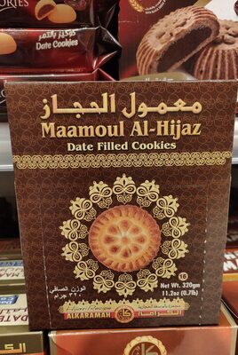 Date Filled Cookies