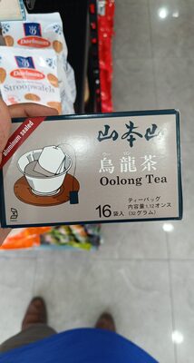Oolong Tea Bags, Oolong