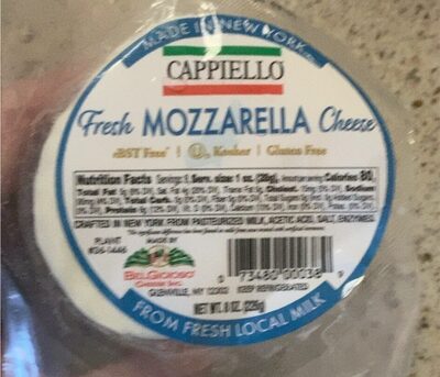 Cappiello Mozz Ball 8 Oz