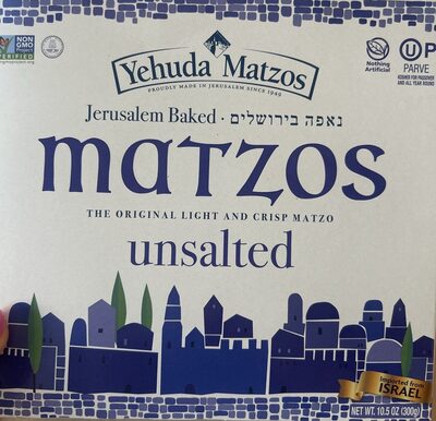 Jerusalem Baked Unsalted Matzos