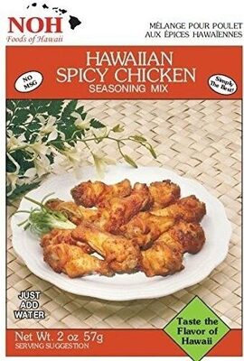 Hawaiian Spicy Chicken Seasoning Mix, Hawaiian Spicy Chicken