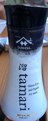 Tamari Soy Sauce, Tamari Soy