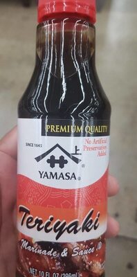 Teriyaki Marinade & Sauce, Teriyaki