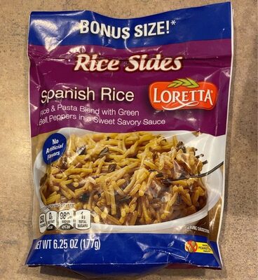 Spanish Style Gourmet Rice Side, Spanish Style