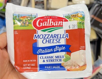 Italian Style Part Skim  Mozzarella Cheese 