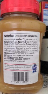 Unsweetened Apple Sauce, Unsweetened