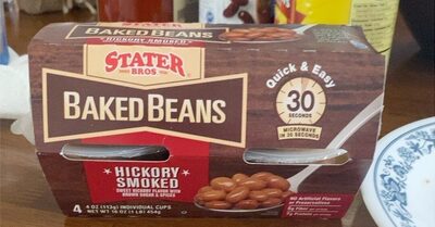 Hickory Smoked Sweet Hickory Flavor With Brown Sugar & Spices Baked Beans, Hickory Smoked