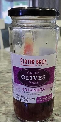 Kalamata Pitted Greek Olives, Kalamata