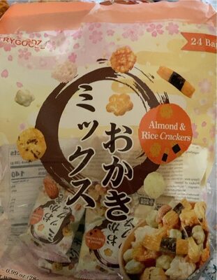 Almond & Rice Crackers, Almond & Rice