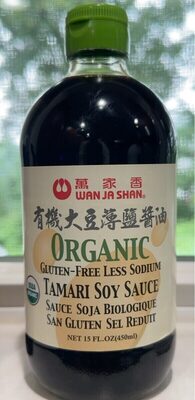 Wan Ja Shan, Soy Sauce