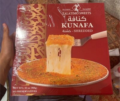 Shredded Kunafa