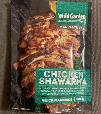 Chicken Shawarma Authentic Mediterranean Shawarma Recipe Fragrant Blend Of Turmeric, Garlic, And Spices Quick Marinade, Chicken Shawarma