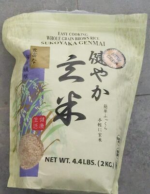 Sukoyaka Genmai Easy Cooking Whole Grain Brown Rice, Sukoyaka Genmai