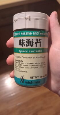 Roasted Sesame And Seaweed