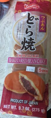 Dorayaki Baked Red Bean Cake