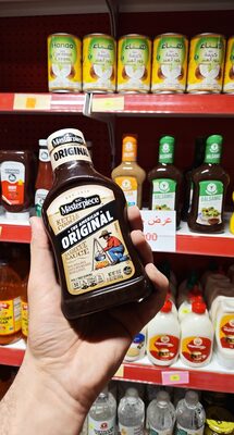 The American Original Kettle Cooked Barbecue Sauce, The American Original
