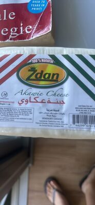 Akawie Cheese