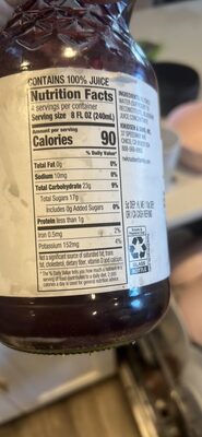 Just Blueberry 100% Blueberry Juice From Concentrate, Just Blueberry