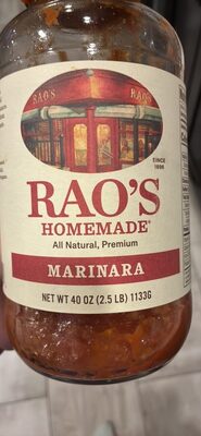 Marinara Sauce, Marinara