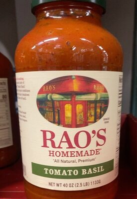 Tomato Basil Sauce, Tomato Basil