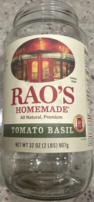Tomato Basil Sauce, Tomato Basil