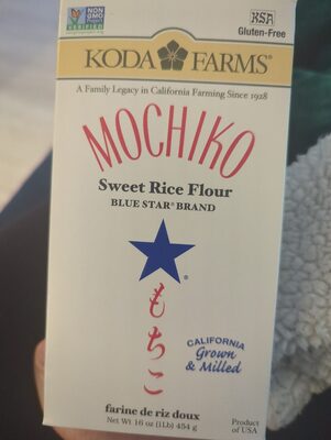 Sweet Rice Flour 16 Oz (1Lb) 454 G, Sweet
