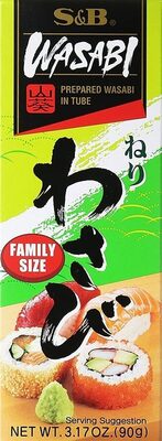 S&B, Wasabi, Prepared Wasabi In Tube