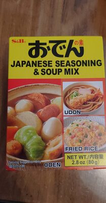 S&B, Japanese Seasoning & Soup Mix