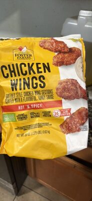 Hot 'N Spicy Chicken Wings Buffalo Style Chicken Wing Sections Coated With A Flavorful, Tangy Sauce, Hot 'N Spicy