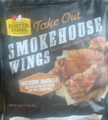 Hickory Smoked Take Out Smokehouse Wings Smoked Chicken Wing Sections, Hickory Smoked
