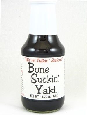 Teriyaki Style Sauce, Teriyaki Style