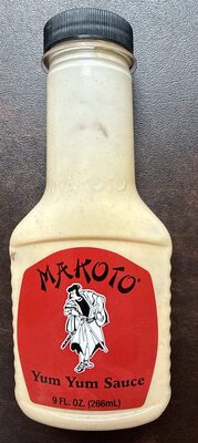Yum Yum Sauce