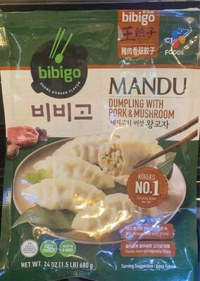 Mandu Dumpling With Pork & Mushroom, Mandu With Pork & Mushroom