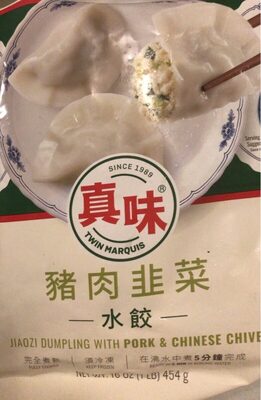Jiaozi Dumpling With Pork & Chinese Chive, Pork & Chinese Chive