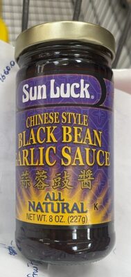 Chinese Style Black Bean Garlic Sauce