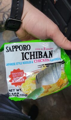 Japanese Style Noodles & Original Flavored-Soup