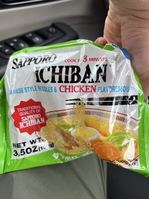 Japanese Style Noodles & Chicken Flavored-Soup, Chicken