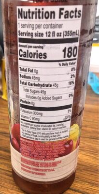 No Sugar Added Fruit Punch Flavored Blend Of 3 Organic 100% Juices From Concentrate, Fruit Punch