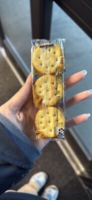 Peanut Butter Toasty Sandwich Crackers, Peanut Butter
